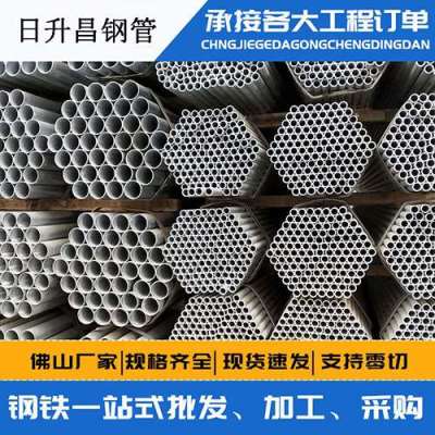 和田声测管桩基现场检测技术规定