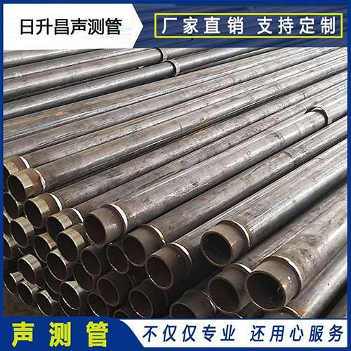 和田声测管外观质量有哪些要求？